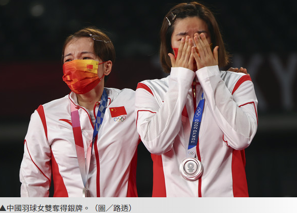 中国羽球"卧槽"女双让韩羽协震怒 正式提出投诉
