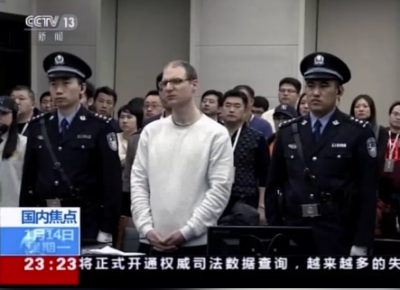 中国对加拿大毒贩维持死刑判决 加国强烈谴责