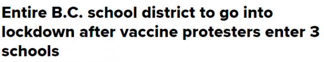 反疫苗抗议者竟冲进学校 BC死亡数又创新高