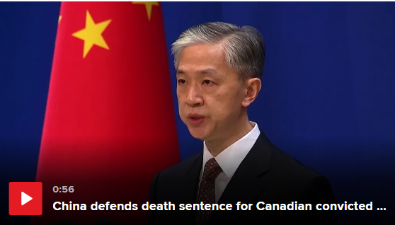 还有115名加拿大人关在中国监狱 包括4名死刑犯