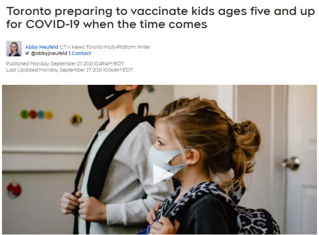 重磅！多伦多准备为5至11岁儿童接种疫苗