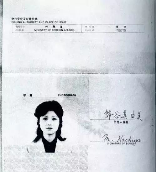 朝鲜美艳女特务炸死机上115人 特赦后嫁韩国帅哥