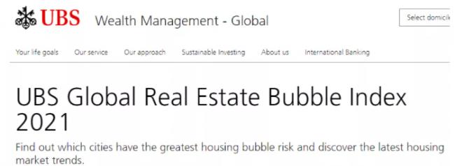 瑞银：全球六城市楼市泡沫严重 加拿大就两个