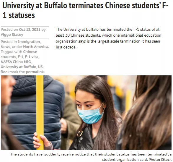 美国高校最大规模“劝退”至少30中国留学生