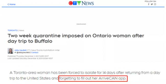 太冤！加拿大女子去美国一日回来强制隔离14天