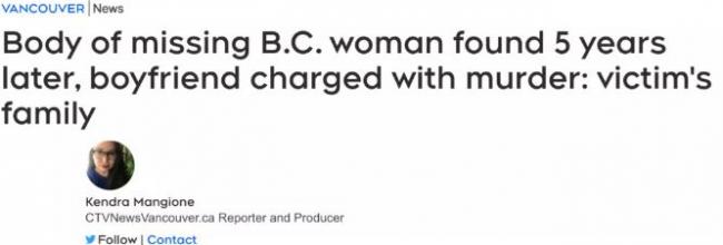 加拿大女子失踪5年 尸体被发现！男友被控谋杀…