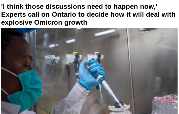 Omicron与以往都不同 专家呼吁政府立即响应