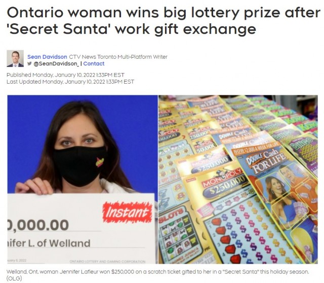 太幸运：加拿大女子没买过彩票却中了大奖