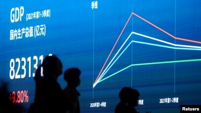 清零恶果再现 高盛下调中国经济增长预期