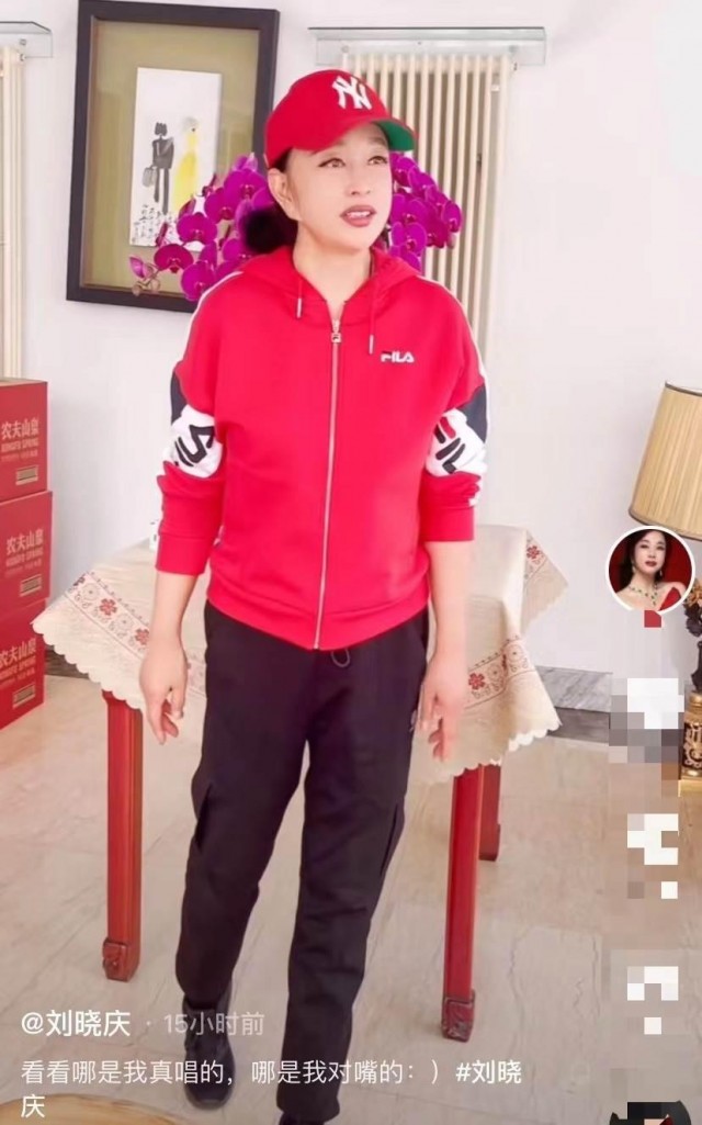 69岁刘晓庆仍不服老 妆容精致似芭比