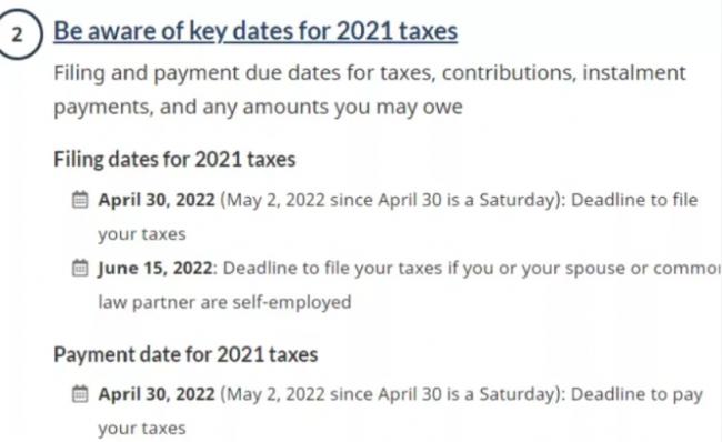 今天2022报税季开始！今年有所不同 20万人被查