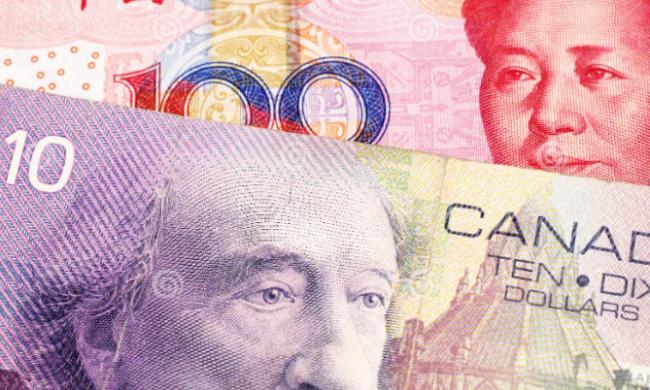 加拿大央行即将再加息！人民币对加元大幅贬值！