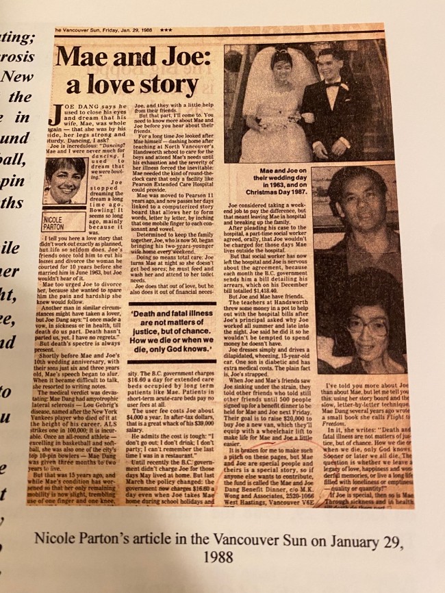 不该遗忘的温哥华爱情故事：他和她的四十年
