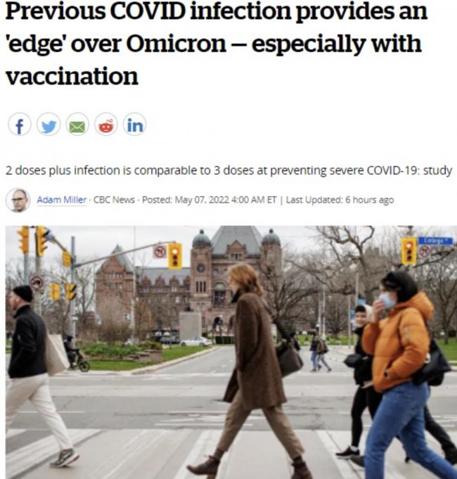 惊：加拿大报告100多种新冠症状！这样混合免疫效果最强！张文宏最新表态