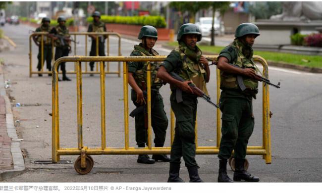 斯里兰卡陷入危机求助货币基金组织 中国不高兴