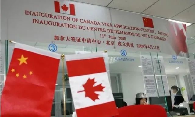 太难了！中国移民局官宣：从严限制公民非必要出境！加拿大签证中心也关了…