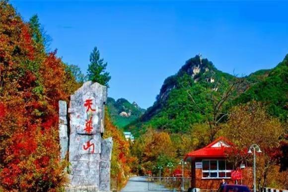 东北有座迷人的小城 被誉为“中国温泉之都”