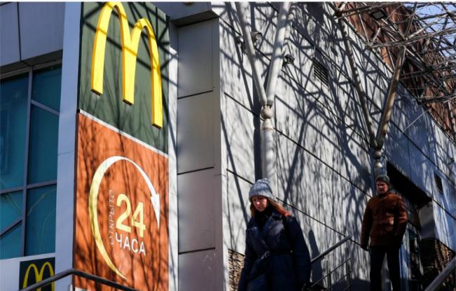 瑞典结束数百年中立史！麦当劳退出俄罗斯市场