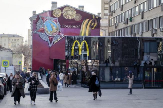 瑞典结束数百年中立史！麦当劳退出俄罗斯市场