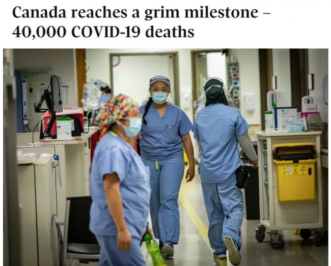 加拿大确诊超人口10%！11％患者再度入院或死亡