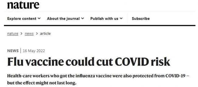 流感疫苗可降90%的新冠重症！莫德纳扔掉3000万剂疫苗！张文宏最新研判…