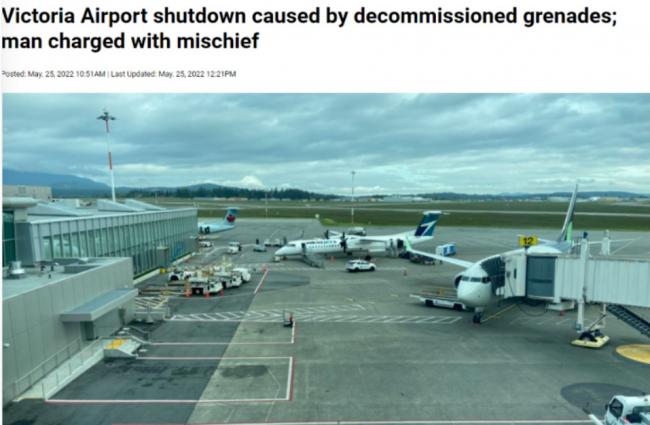 BC国际机场有人携带“爆炸物”：一度混乱停摆