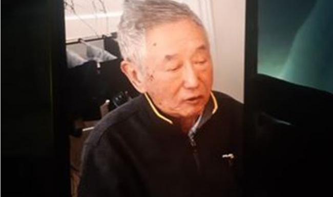 85岁讲普通话华裔老人失踪 警方请求协助寻找