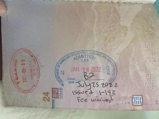 中国女子赴美探亲，临上飞机被拒！惊闻10年签证已被注销！到底做错了什么？