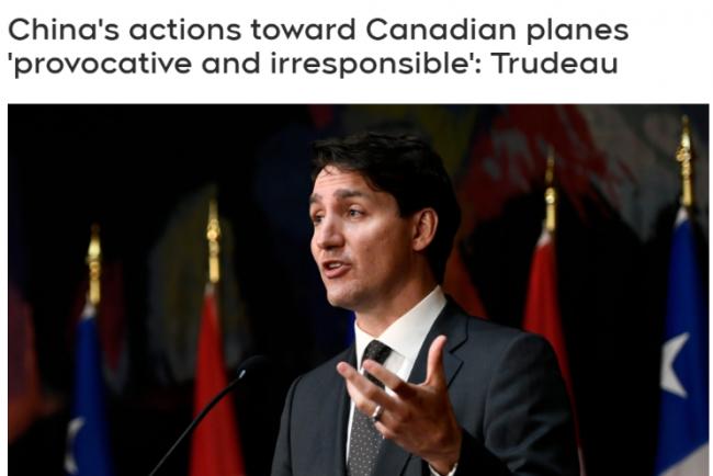 特鲁多称中国对加拿大飞机的行为 挑衅、不负责