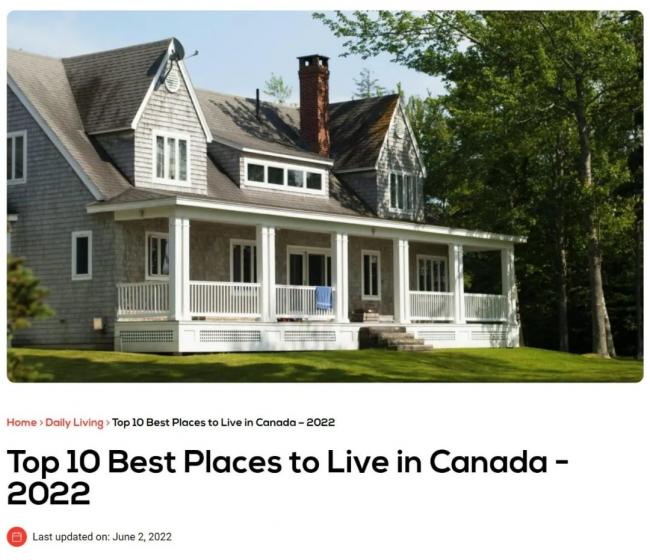 加拿大最宜居10大城市排名出炉 第一居然是这里
