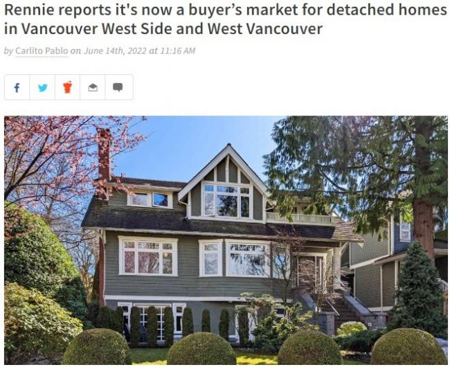 加拿大买家悔哭！楼市一泻千里：买家贷款失败，房主自降11万求买！有人坐等抄底