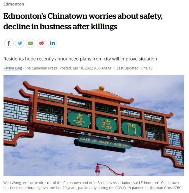 近100%的受访者表示加拿大这里的唐人街非常危险