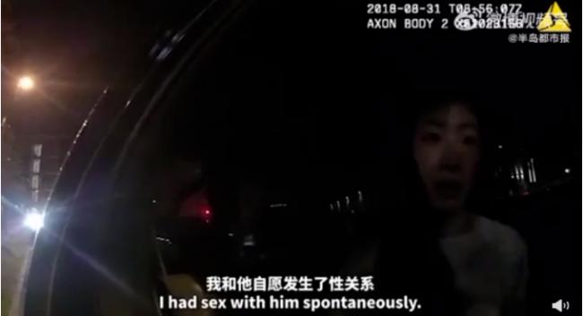最新:刘强东涉强奸案女生出庭,大量视频曝光