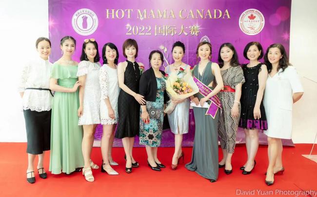 2022 Hot MaMa Canada 国际辣妈大赛正式启动