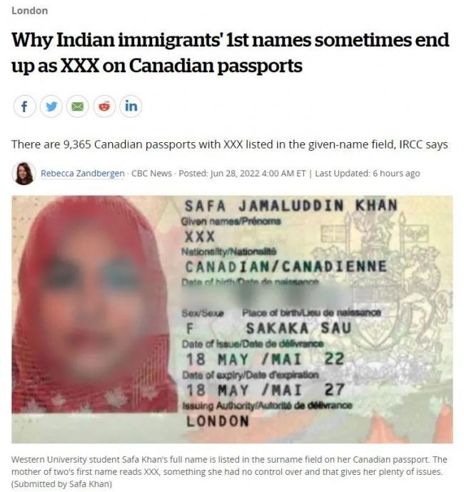 加拿大女子发现护照名写成XXX 有多人跟她一样