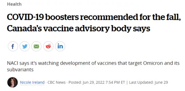 重磅！加拿大卫生部更改“完全接种疫苗”定义