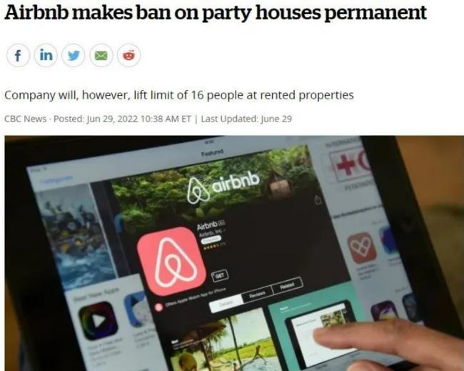 加拿大豪宅断了一个财路 Airbnb颁布这永久禁令