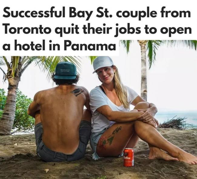 加拿大夫妇辞去金融街工作：搬去巴拿马开酒店