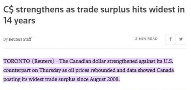 加元走强反弹加拿大将陷入经济衰退 RBC火上浇油