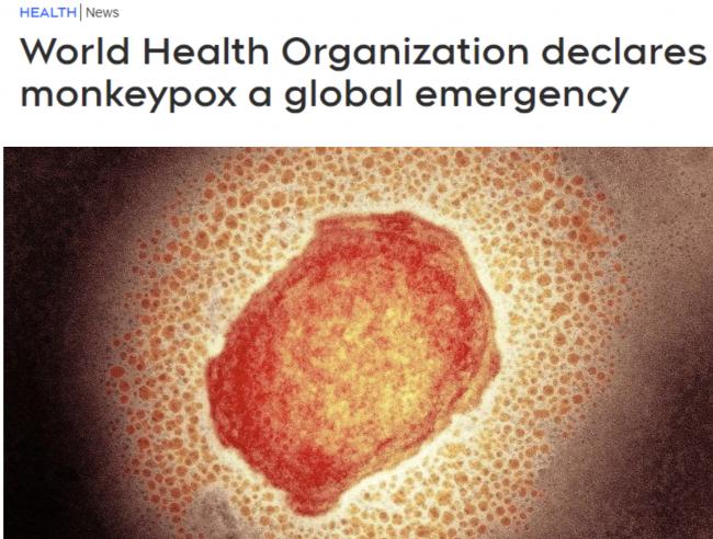 74国1.6万例！世卫组织宣布新全球紧急疫情！感染者：剧痛如触电、神智不清