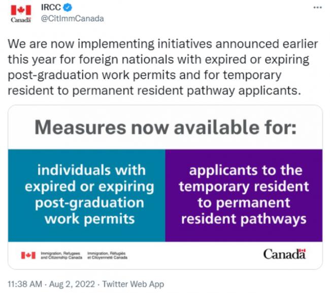 加拿大移民部“放水”：送毕业留学生18个月工签