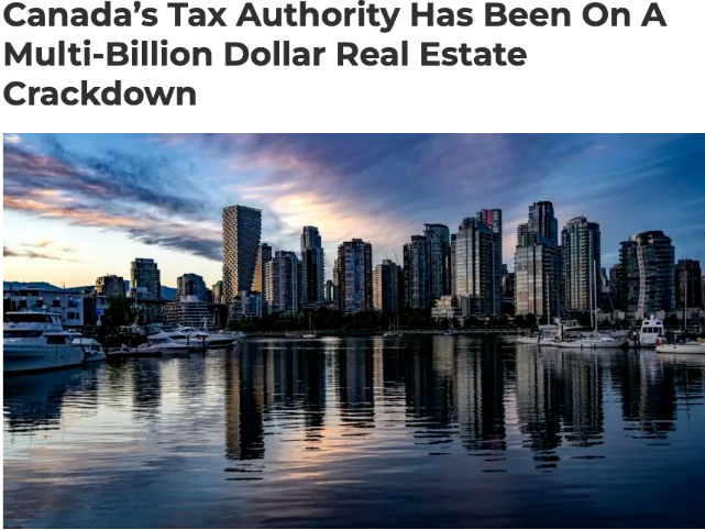 瑟瑟发抖！加拿大税局重拳打击房市逃税， 已追缴3亿欠款！这5类人务必注意