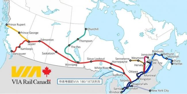 CN¬壮美的加拿大铁路