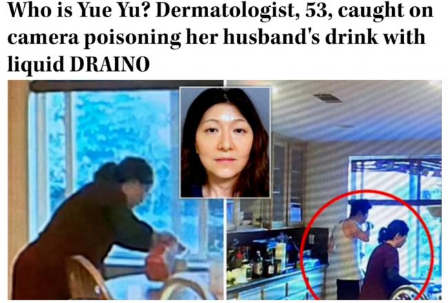华裔女医生毒杀丈夫视频曝光，竟往水里倒这个