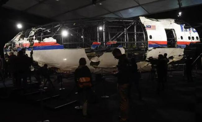 时隔八年 马航MH17航班被击落案将宣判