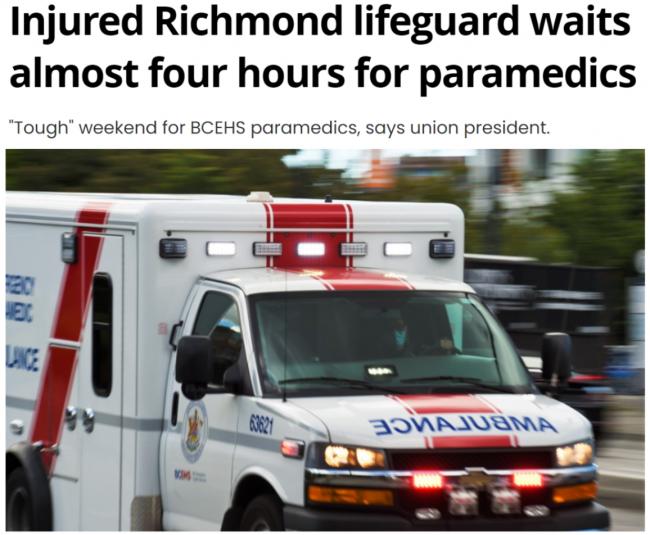 悲剧:等不到救护车,大温男子倒在血泊中身亡