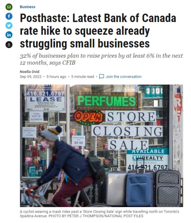 加拿大面对：失业率飙升 企业加价 房市步向谷底