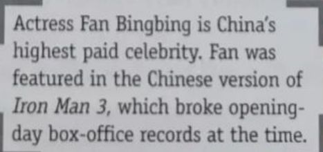 40岁范冰冰登上西班牙教科书 称其为中国美