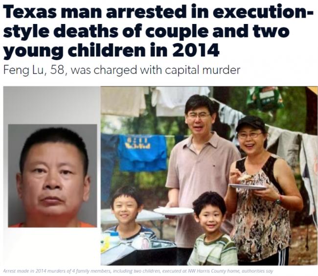 八年后终有结果！震撼华人社会的灭门案凶嫌被捕