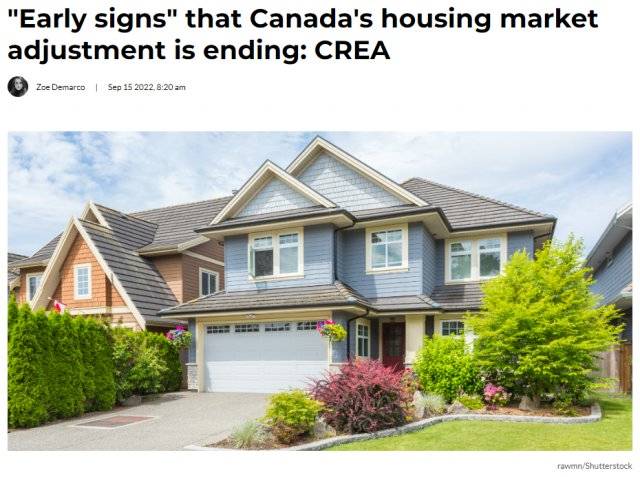 加拿大房价下跌超万 地产协会下调预期
